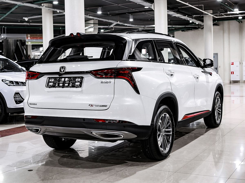 Changan CS75PLUS