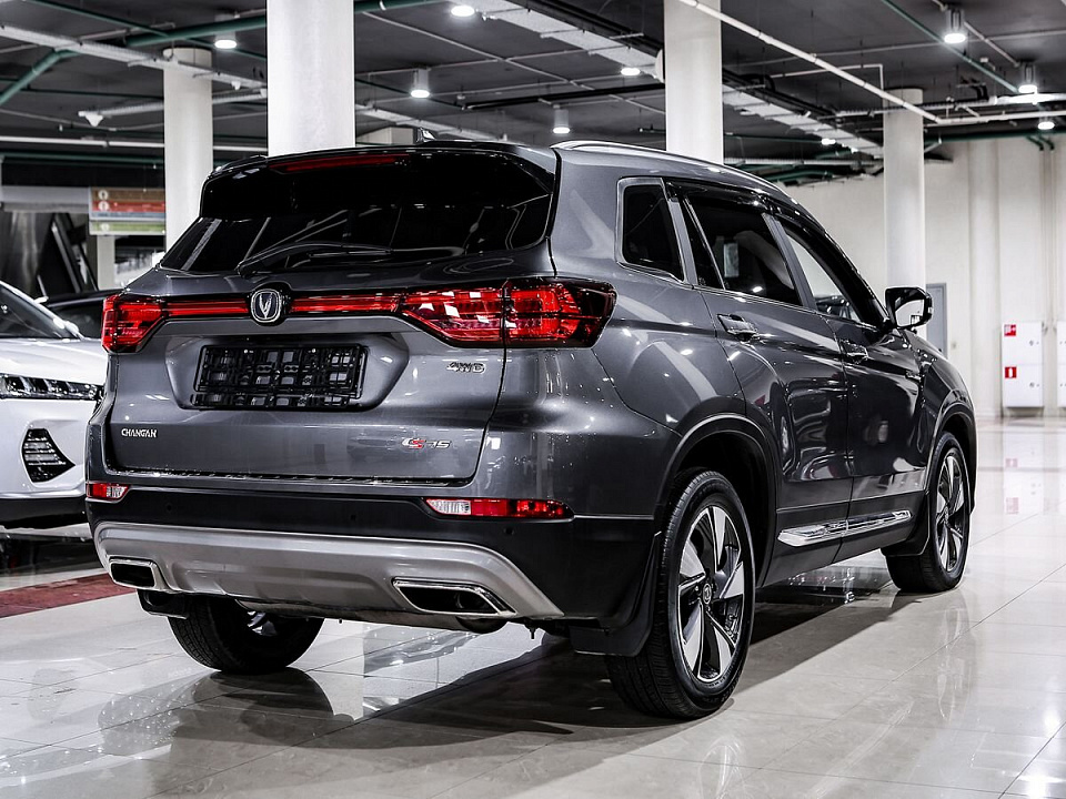 Changan CS75